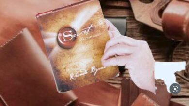 كتاب السر | رواندا بايرن